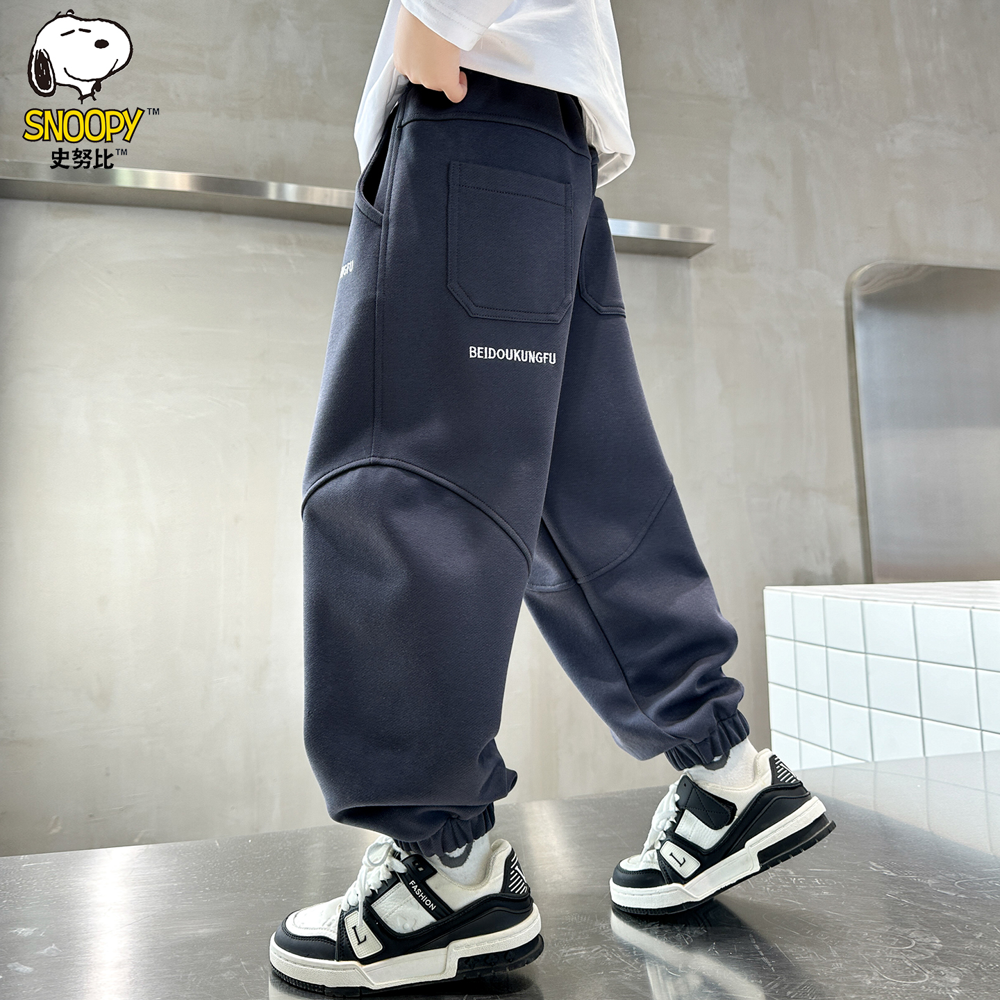 男童休闲裤秋冬2025新款儿童裤子男孩宽松运动束脚长裤中大童冬装