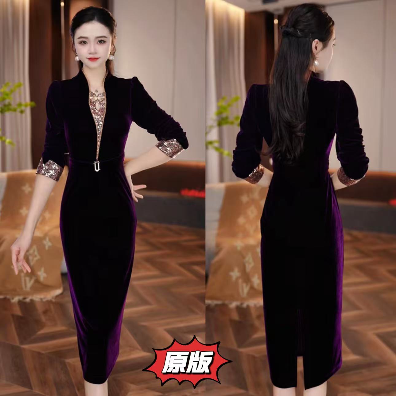 【紫韵佳人】2025秋季新款收腰显瘦洋气减龄轻奢女人味打底连衣裙