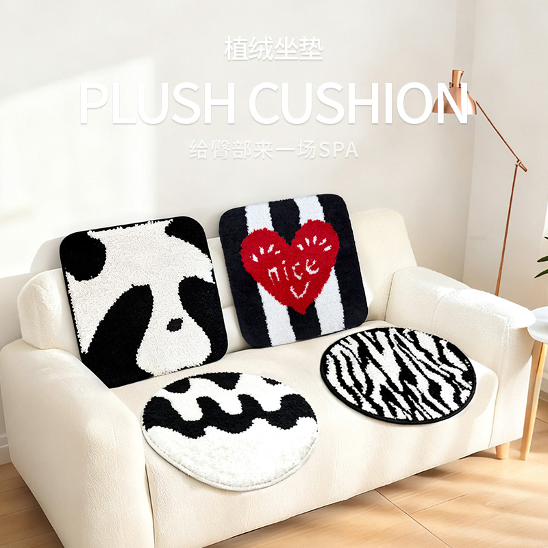 家用簇绒坐垫植绒地毯吸水防滑卧室机织动物地毯簇绒地毯防滑