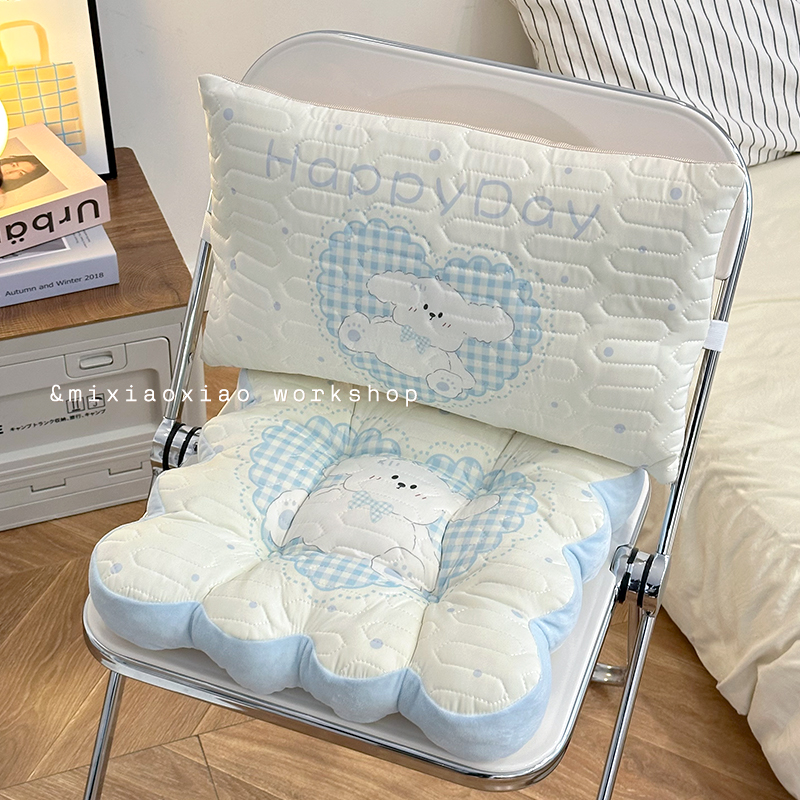 夏季乳胶坐垫防屁股痛办公室久坐学生宿舍教室靠背屁垫套装椅子垫