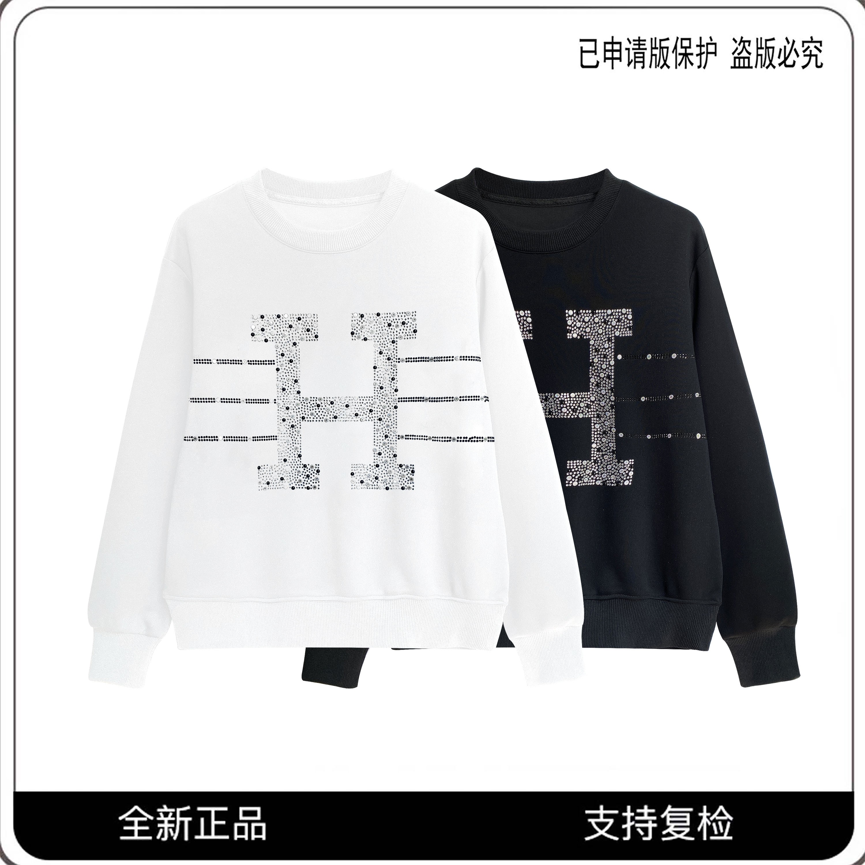 68209#CSIN轻奢圆领烫钻波浪拼接T恤衫2025百搭个性潮流上衣