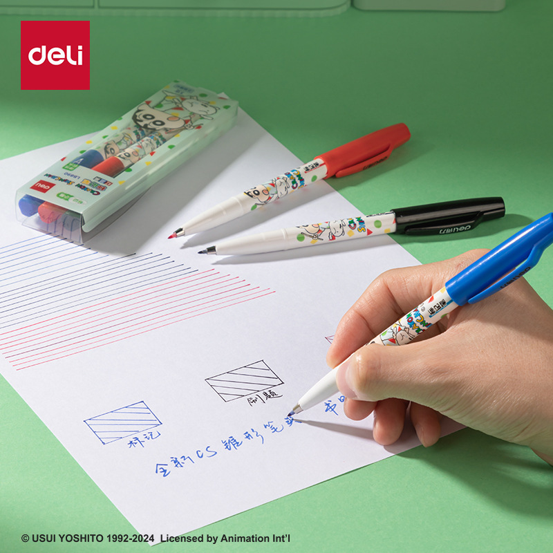 得力LB890蜡笔小新黑蓝红三色标记纤秀笔(混)(3支/盒)