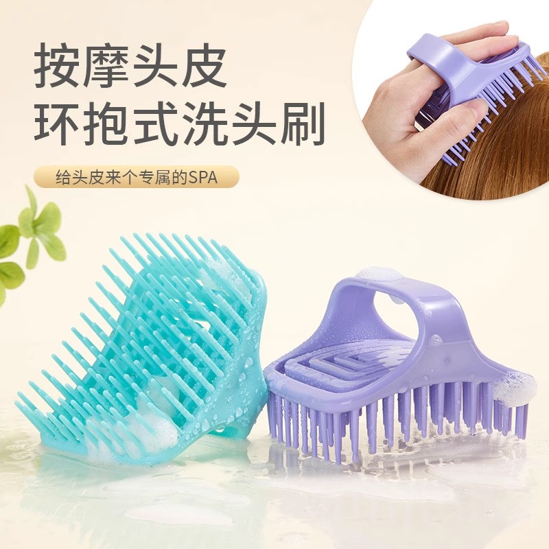 镂空洗头刷女家用带手柄洗发梳子刷头皮清洁好物洗头按摩梳专用梳