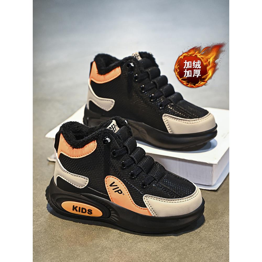 网红爆款男童鞋子防滑2025冬季新款儿童加绒加厚保暖棉鞋中大童男