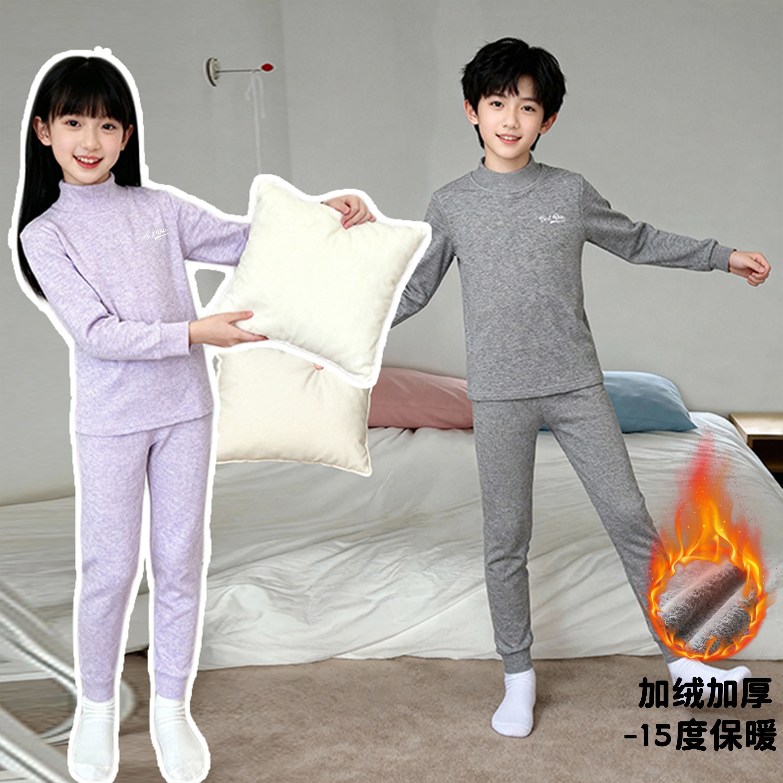 高领加绒加厚儿童冬季新款羊绒绵保暖内衣男宝女童亲子装两件套