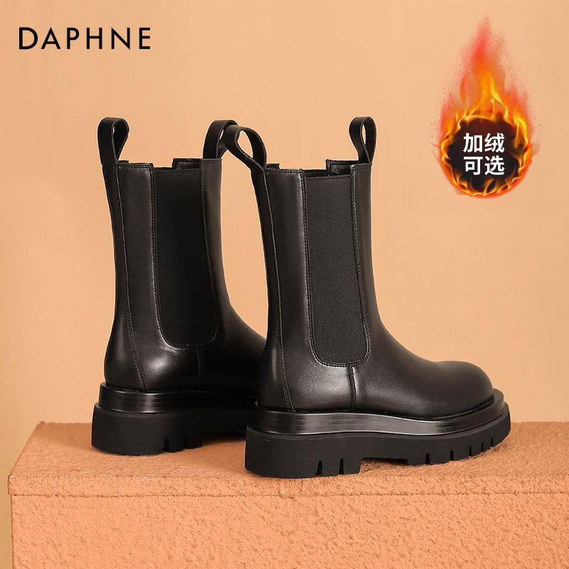 达芙妮马丁靴女爆款2025秋冬中筒切尔西女靴英伦风时尚黑色烟筒靴