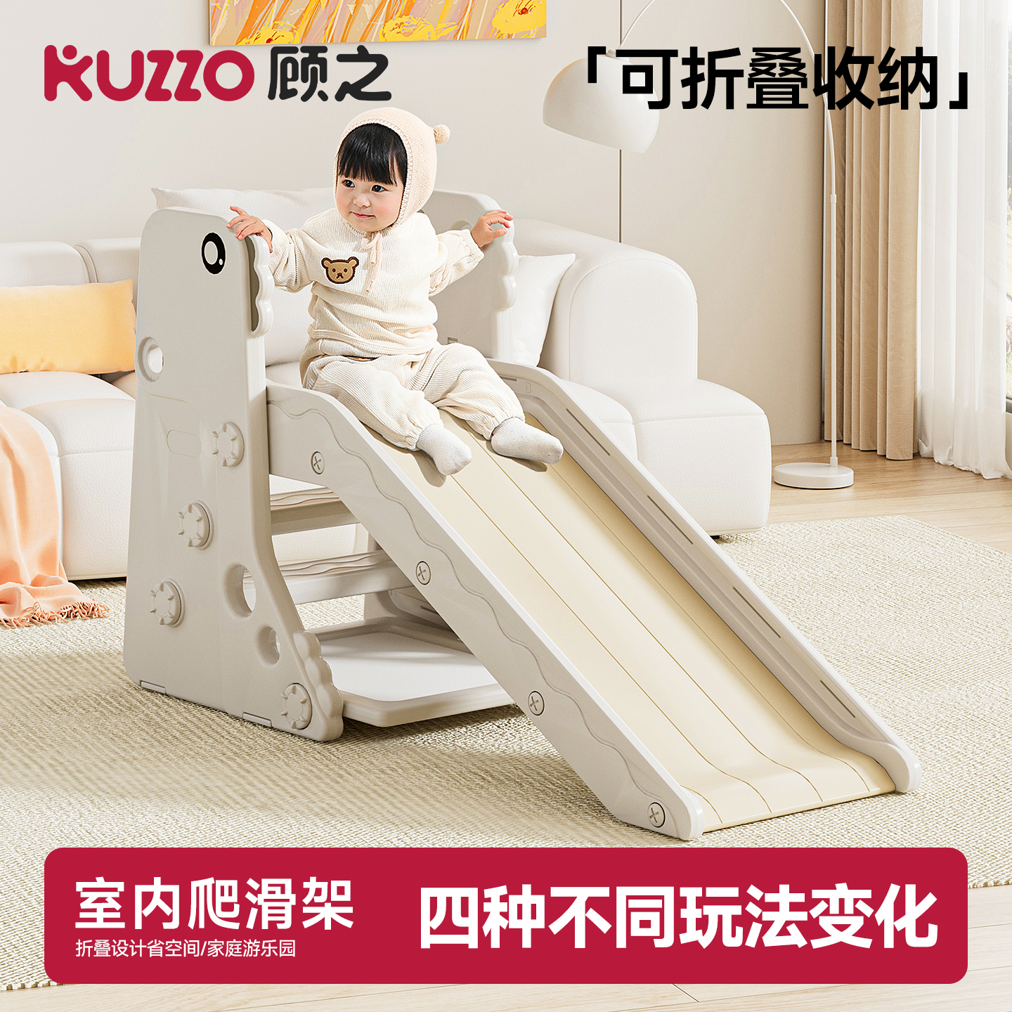 顾之恐龙滑滑梯儿童滑梯宝宝室内家用2-6岁可折叠小孩画板积木桌