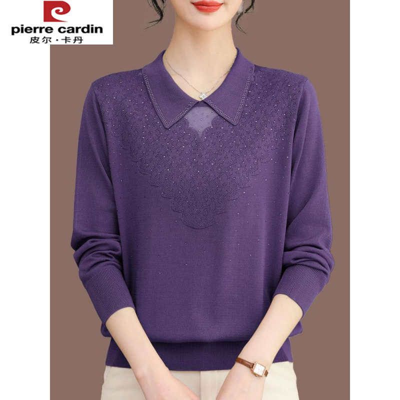 皮尔卡丹秋季胖mm加肥加大码上衣减龄宽松遮肚子长袖冰丝T恤女装