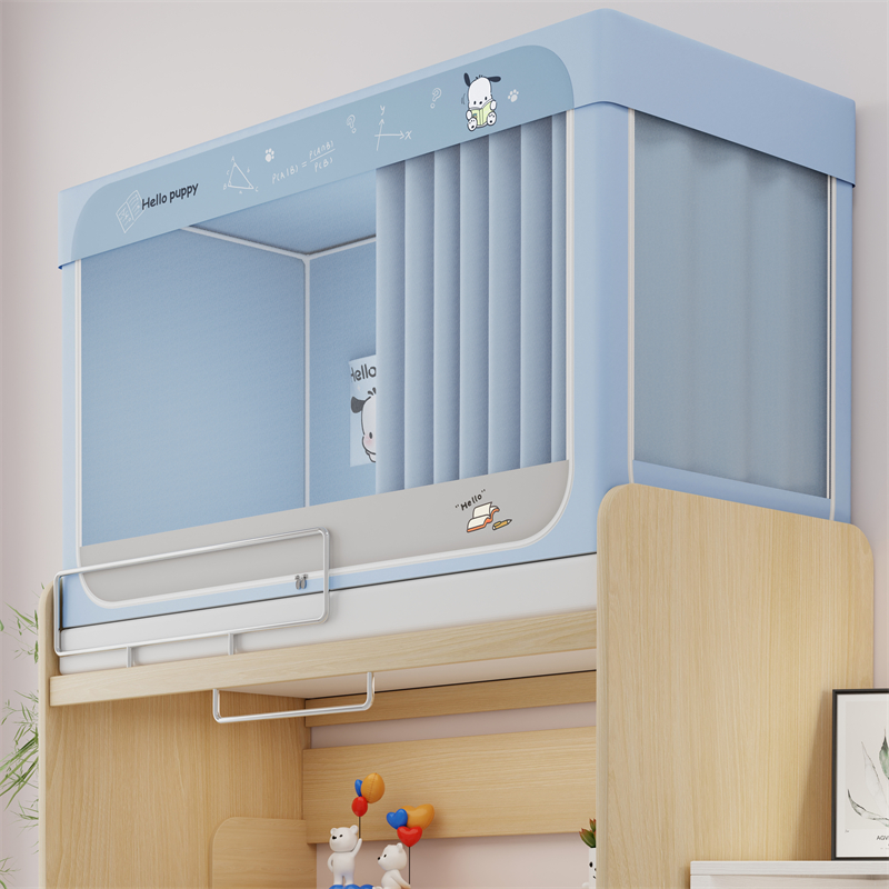 蚊帐学生宿舍专用床帘蚊帐一体式遮光帘下铺上铺床帘支架全包一体