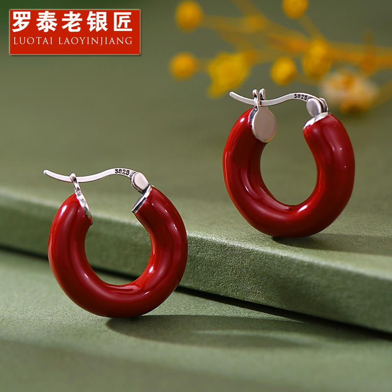 罗泰老银匠 925银珐琅耳饰 U型耳环女款百搭气质红色耳扣耳圈新款