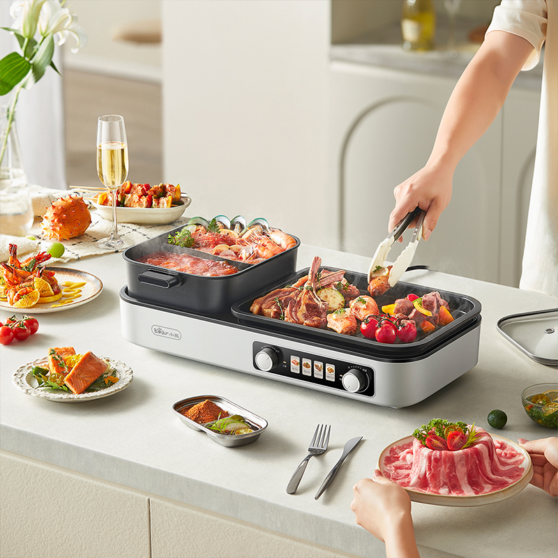 小熊烤涮一体锅家用电烤盘烤肉电烤炉电火锅多功能新款官方旗舰