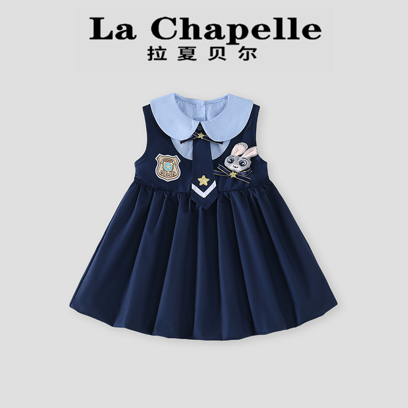 La Chapelle【拉夏贝尔】夏季卡通学院风无袖百褶连衣裙LD1529