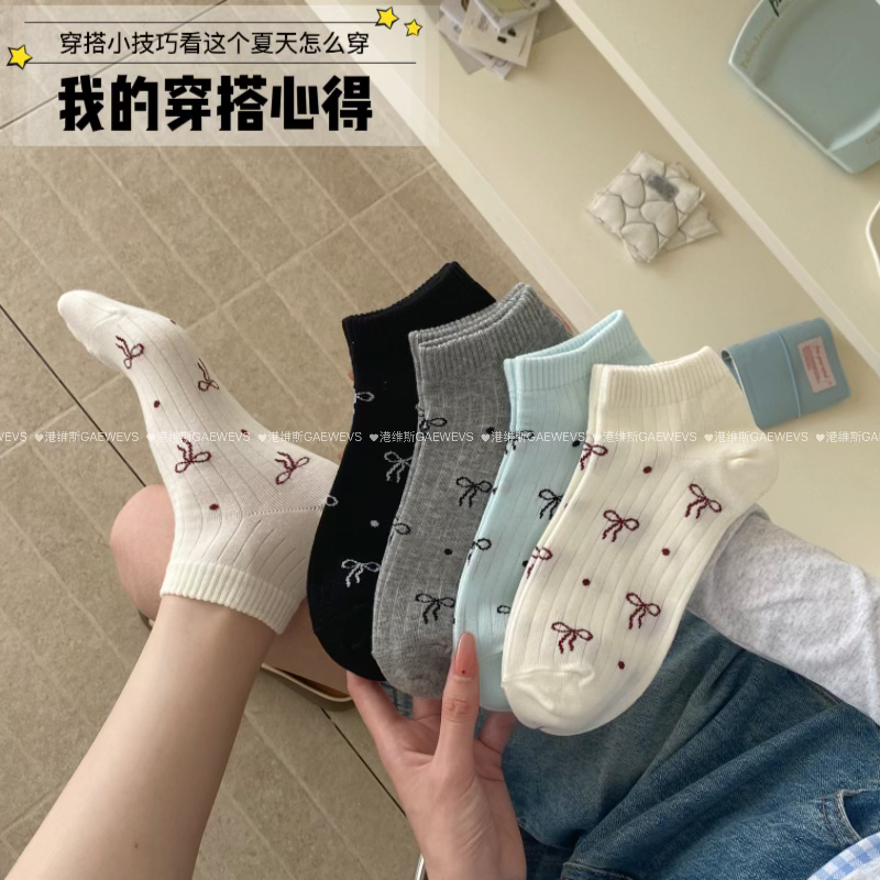 港维斯春夏集波点蝴蝶结短袜 甜美少女可爱风透气柔软休闲百搭