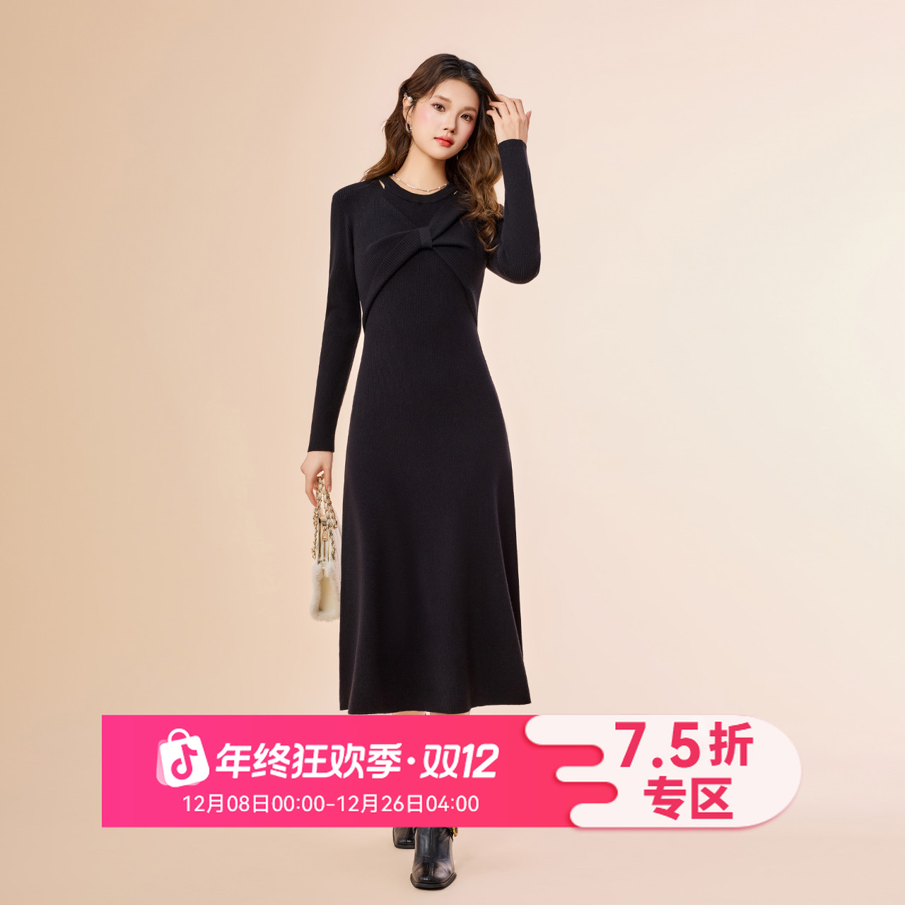 IEF/爱依服裙子2025秋季新款法式温柔纯欲小女人气质毛织连衣长裙