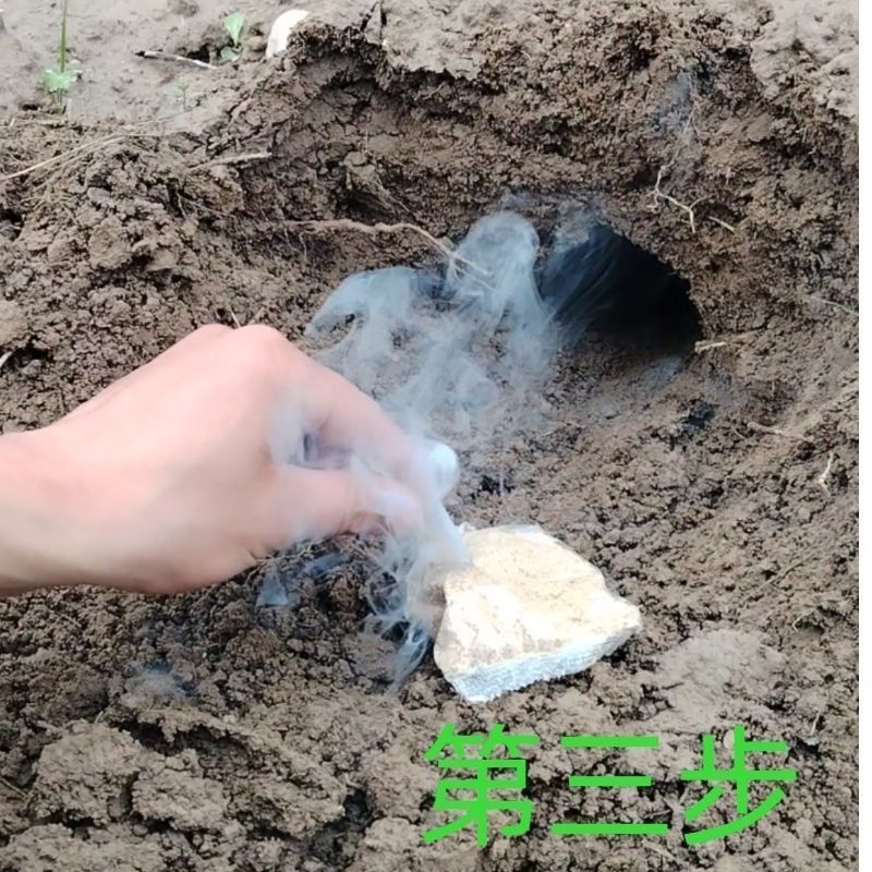 熏鼠烟雾弹老鼠烟熏神器五分钟一窝端外高效驱鼠野外熏老鼠烟雾弹