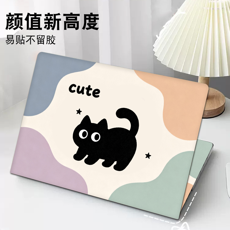 可爱电脑贴膜适用于联想ERAZER异能者 P14H P15H外壳膜A15H来酷