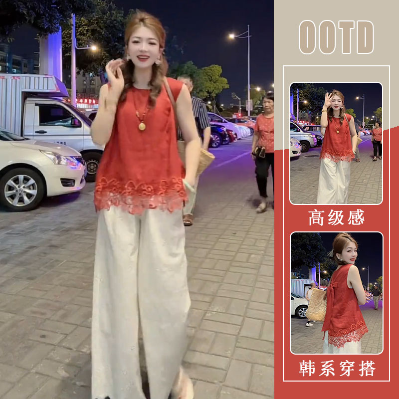 气质女装高级感2025夏款法式圆领刺绣蕾丝拼接无袖上衣休闲裤套装