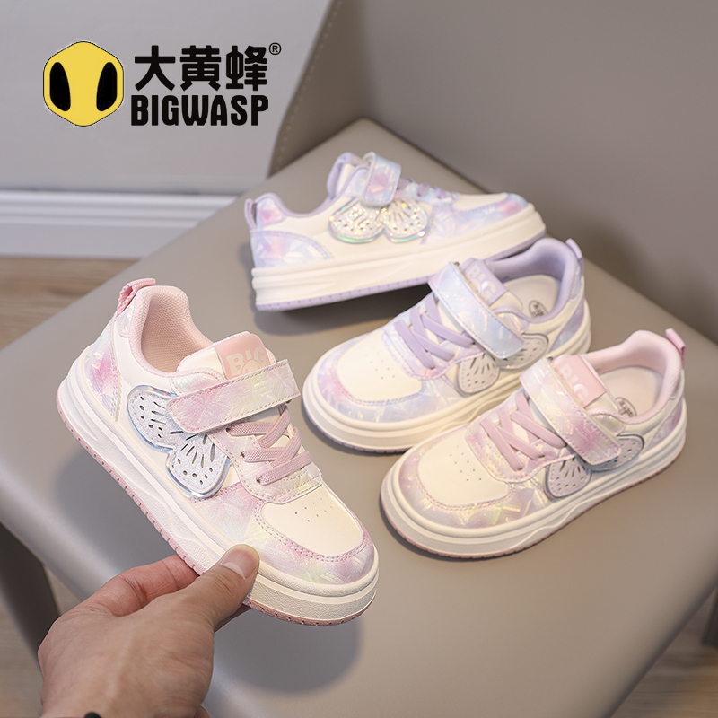 大黄蜂2025秋季新款男童校园儿童防滑鞋子百搭休闲儿童板鞋潮