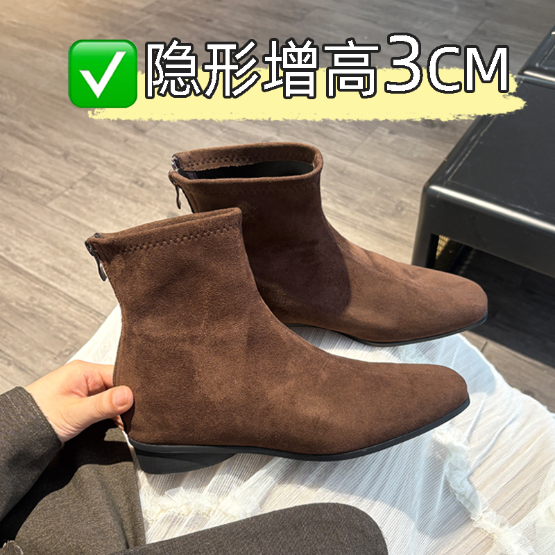 短靴女平跟秋冬法式复古棕色绒面粗跟靴子简约方头拉链弹力瘦瘦靴
