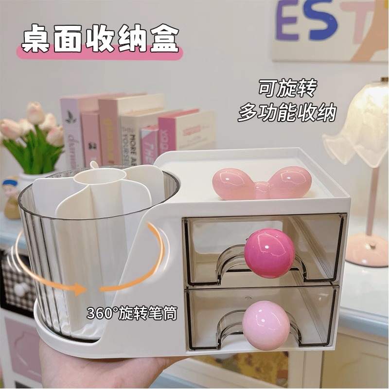 ins卡通个性笔筒学生桌面化妆品大容量可爱蝴蝶结简约旋转收纳桶