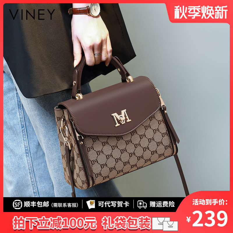 Viney包包女斜挎2025新款手提包高级单肩包生日礼物送女友送老婆