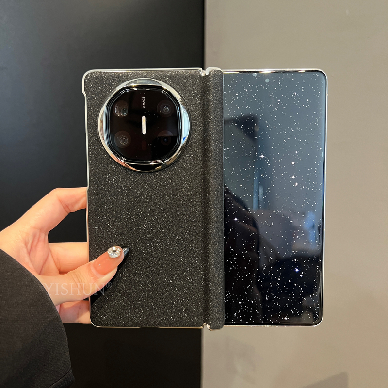 适用华为matex6手机壳新款高级感小众matex5折叠屏中轴全包防摔保