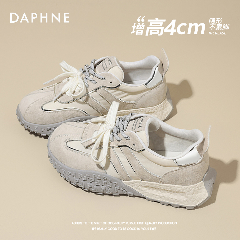 达芙妮明星同款2025秋季系带时尚休闲阿甘鞋运动鞋真皮德训鞋女鞋
