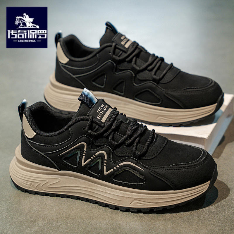 传奇保罗正版阿甘男鞋秋季休闲跑步运动鞋男士皮面黑色厚底老爹鞋
