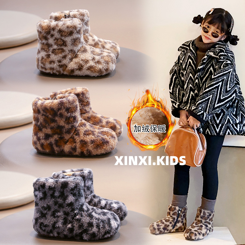 儿童雪地靴2025新款冬季中小童豹纹时尚毛毛鞋小女孩洋气保暖棉靴