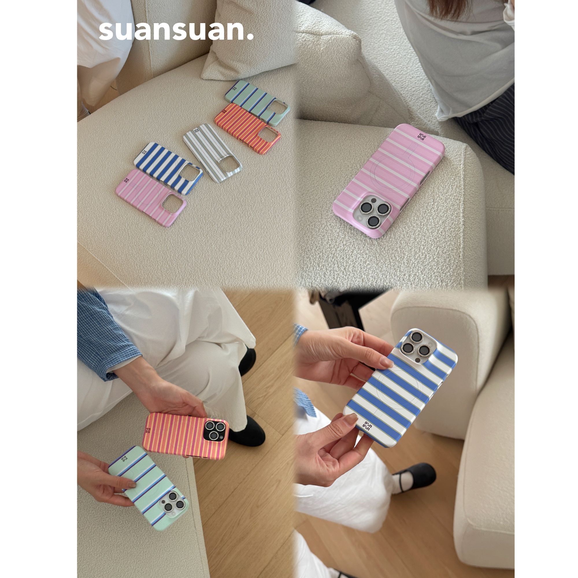 suansuan原创《撞色横条纹》韩国进口菲林磁吸磨砂手机壳适用苹果17