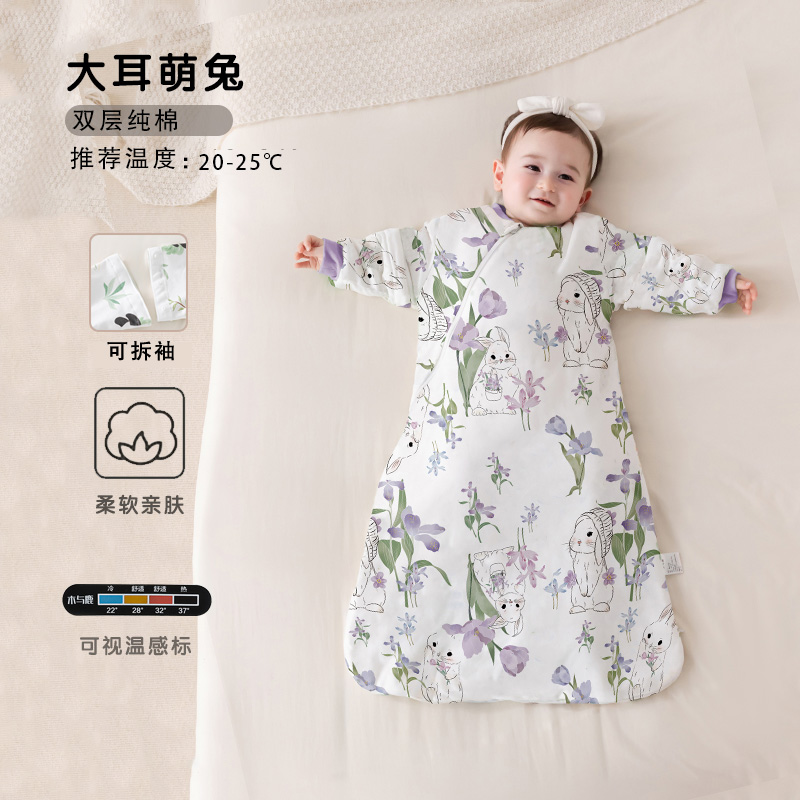 秋冬季婴幼儿纯棉睡袋婴儿连体衣儿童春秋厚款一体式防踢被可拆袖