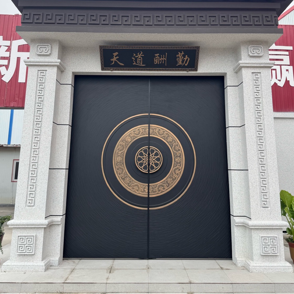 新中式定制双开门别墅入户大门农村自建房款式