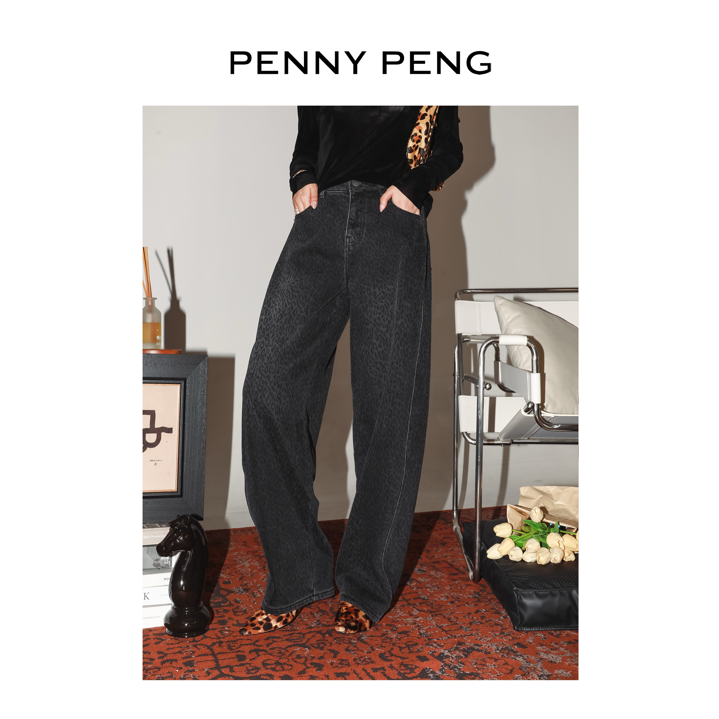 PENNYPENG 摩斯密码 秋冬复古百搭雾面哑光高级感做旧豹纹牛仔裤