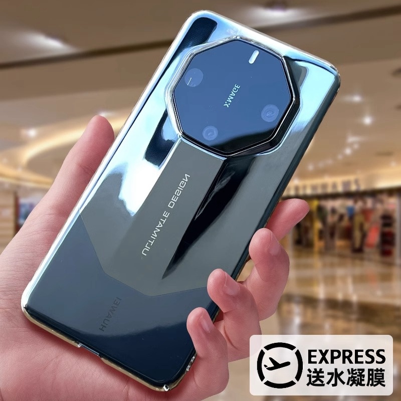 适用华为Mate60RS/70RS/80RS非凡大师手机壳超薄防摔全包冰晶硬壳