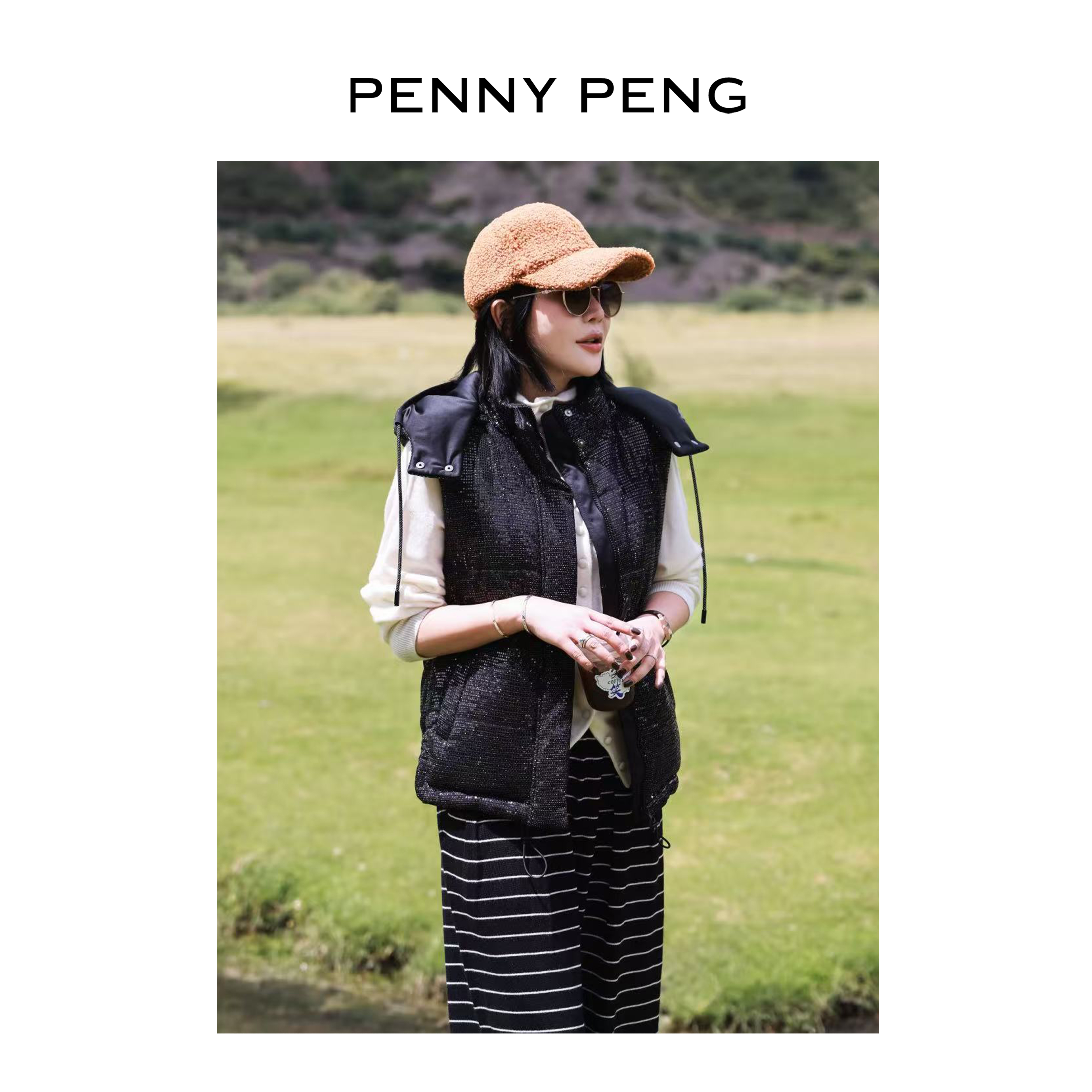 PENNYPENG 银河星芒 黑标系列秋冬千金感时尚可拆卸连帽亮片马甲