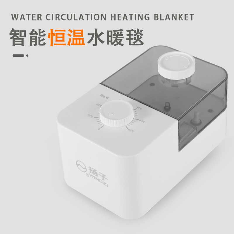 YANGZI/扬子1可视水箱【手动旋钮款】水暖毯智能恒温防干烧水暖毯