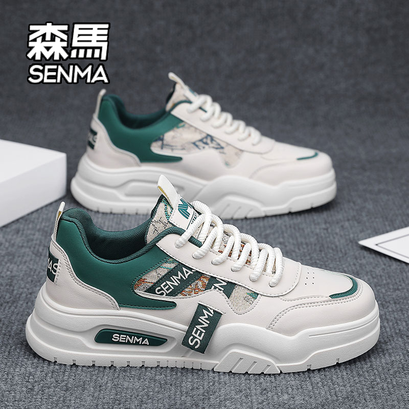 SENMA/森马男鞋2025冬季新款休闲鞋潮流百搭小白潮鞋厚底增高板鞋
