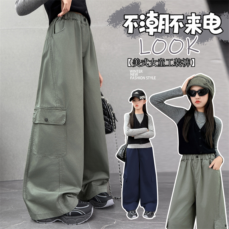 女童裤子春秋款2025新款儿童时髦休闲裤女大童韩系弯刀工装裤