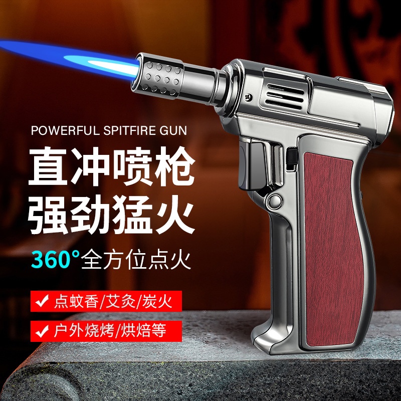 便携充气打火机防风户外直冲点火器点艾灸焊枪喷枪烧猪毛猛火家用