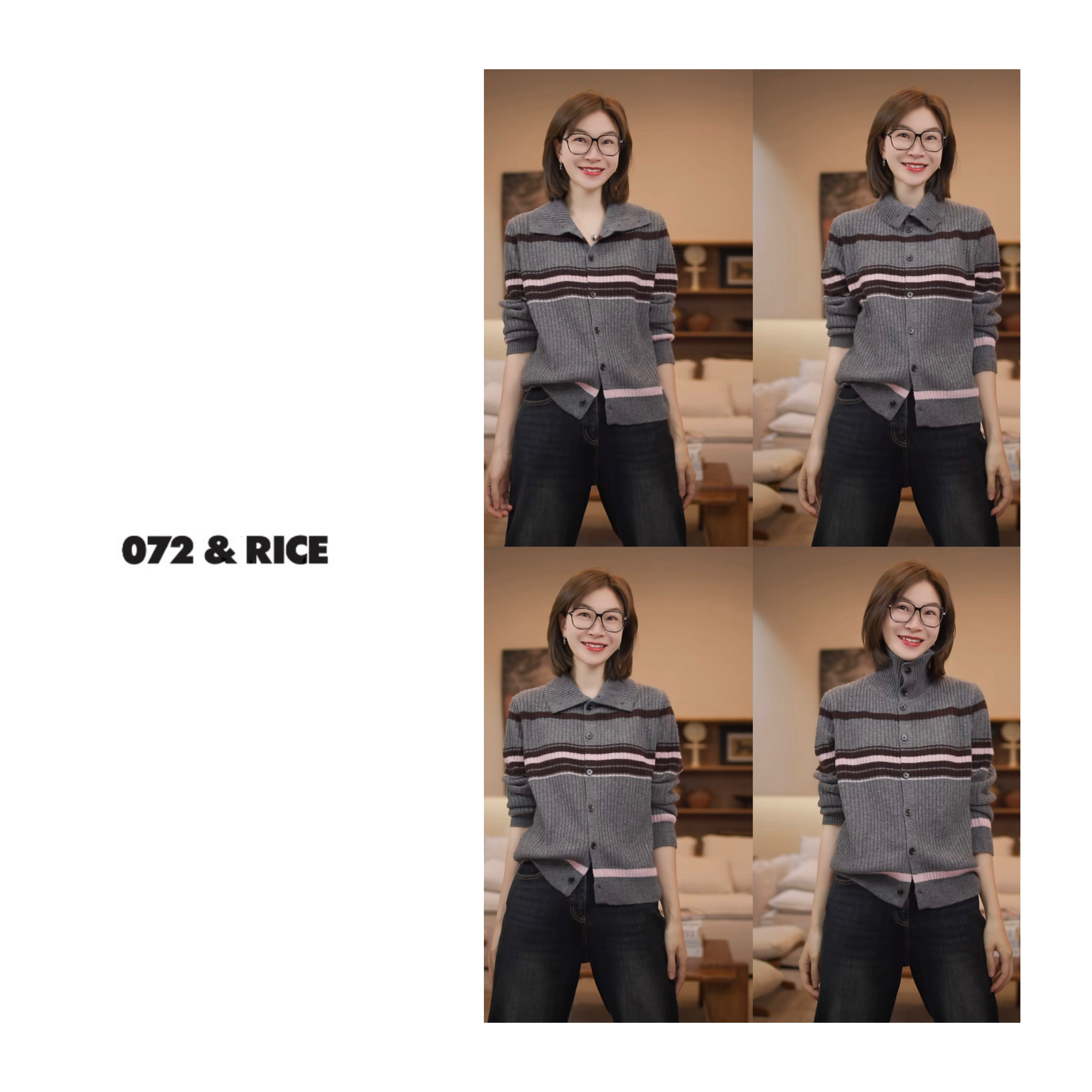 072 & RICE【巴胺条】100绵羊毛 秋冬休闲立领针织开衫 32LN38352