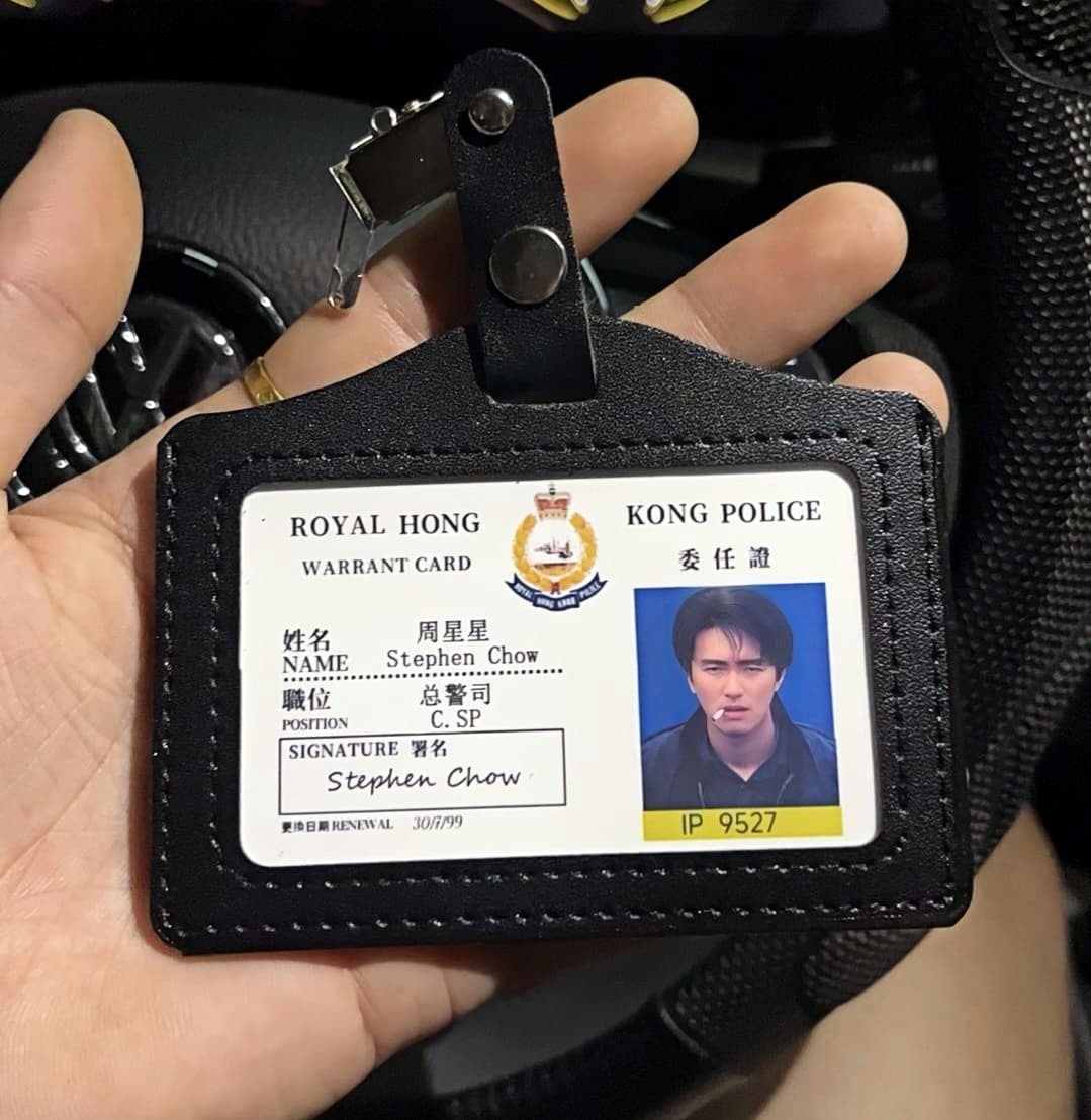 周星星9527搞笑胸牌无间道周边工作证周星驰逃学威龙黎明徽章挂件