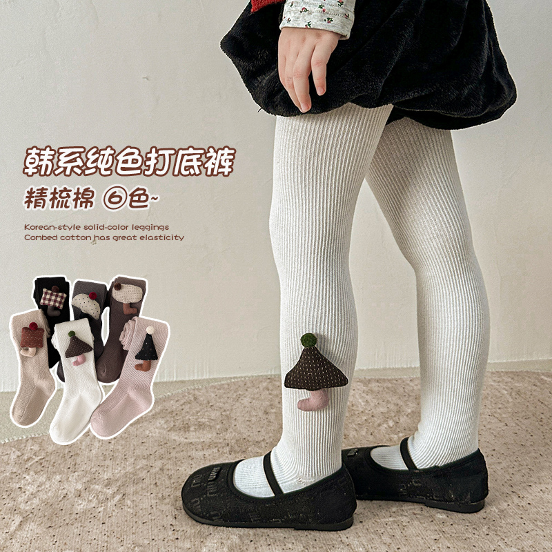 春秋公主风女童连裤袜宝宝外穿打底裤