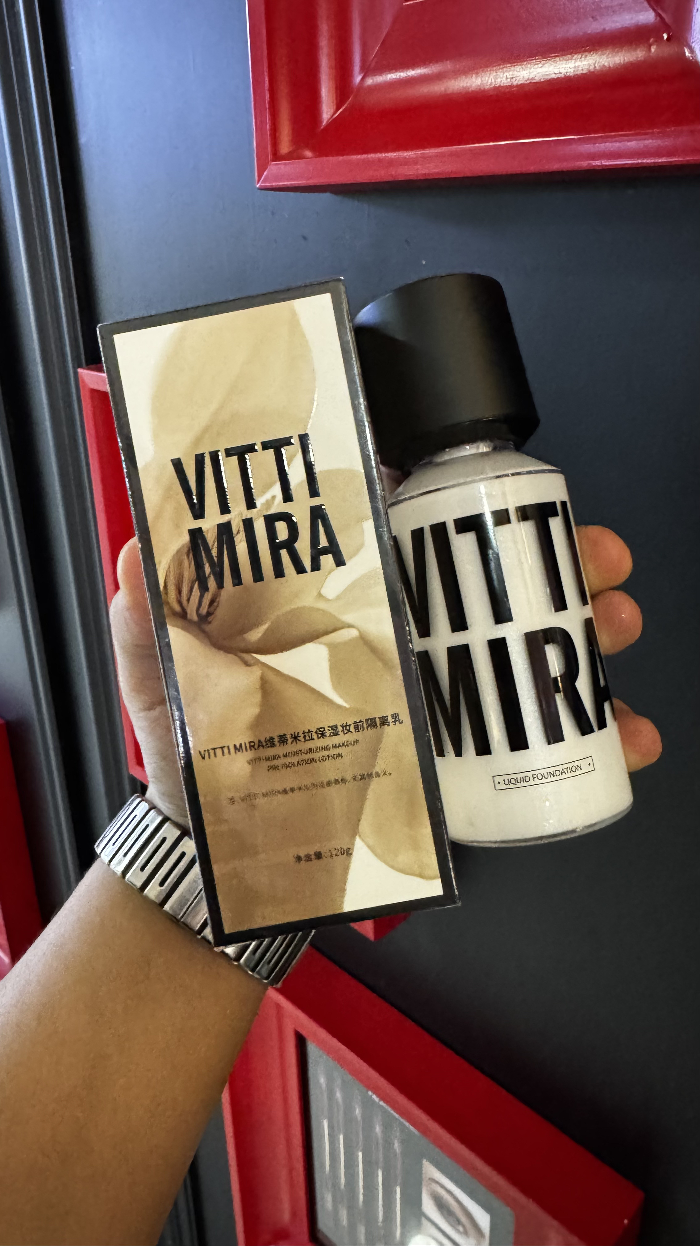 （妆前乳）VITTI MIRA维蒂米拉 保湿妆前乳隔离乳 120g