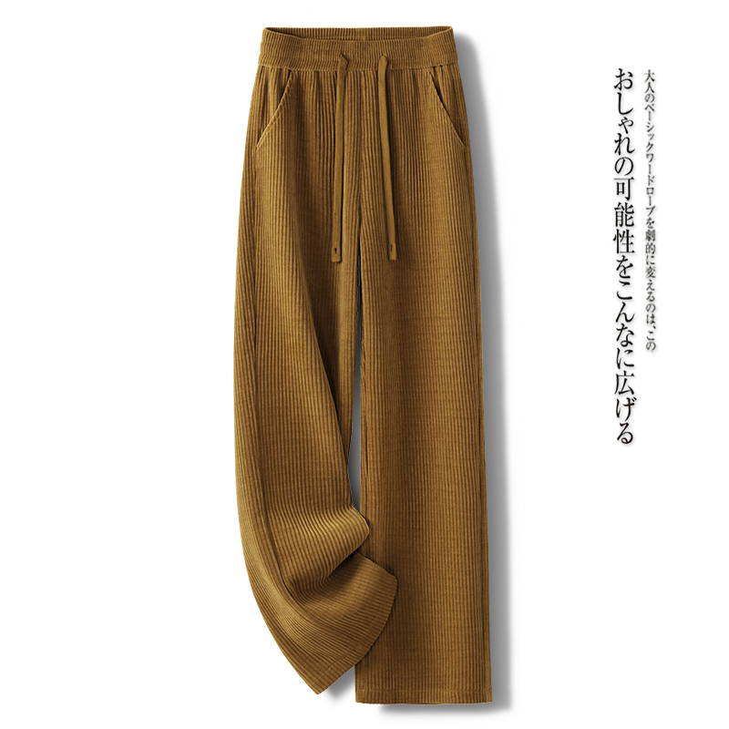 拉夏贝尔雪尼尔休闲阔腿裤女秋冬季2025新款高腰芥末黄加绒直筒裤