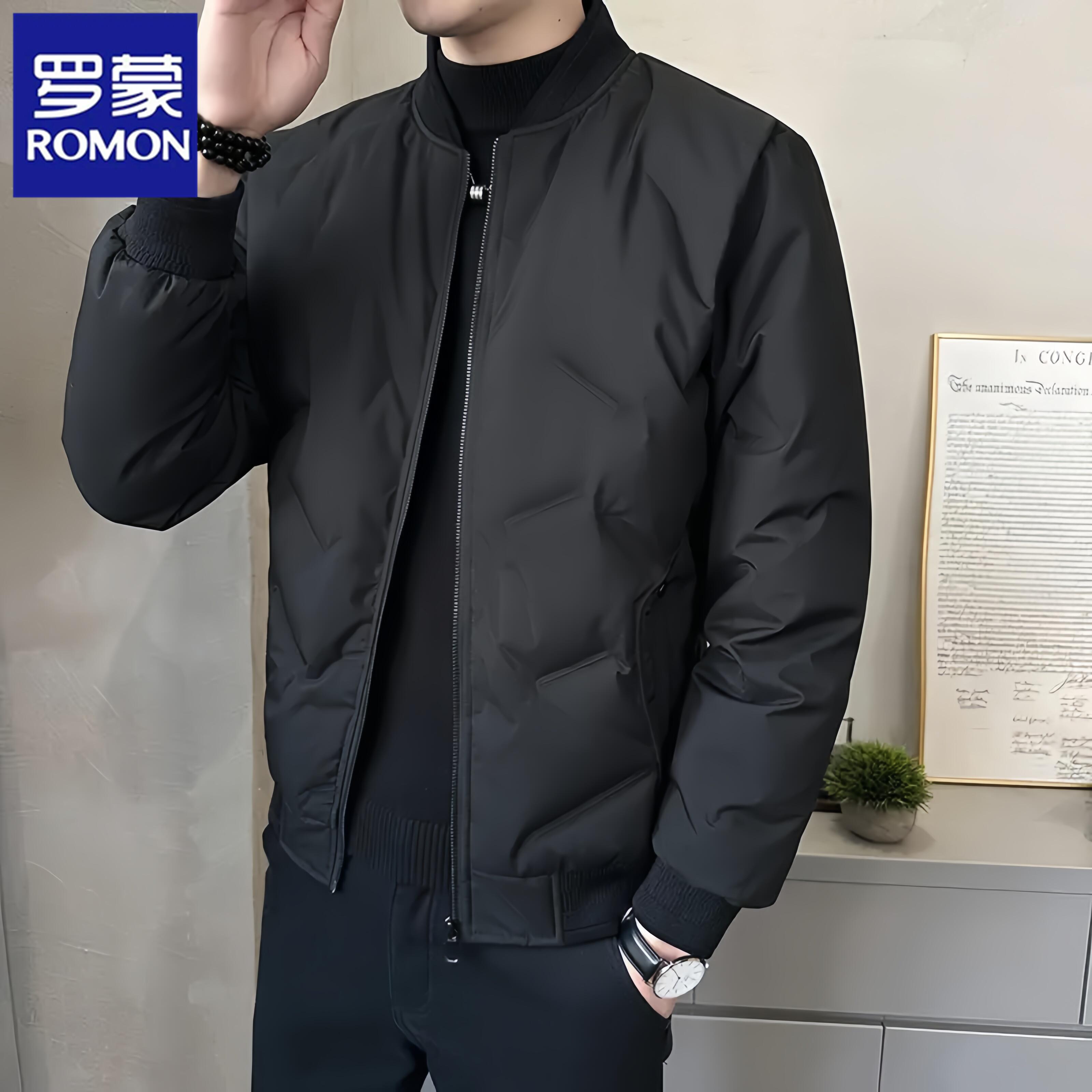 Romon/罗蒙秋冬季时尚轻薄羽绒服男士外套潮牌修身夹克保暖棒球领