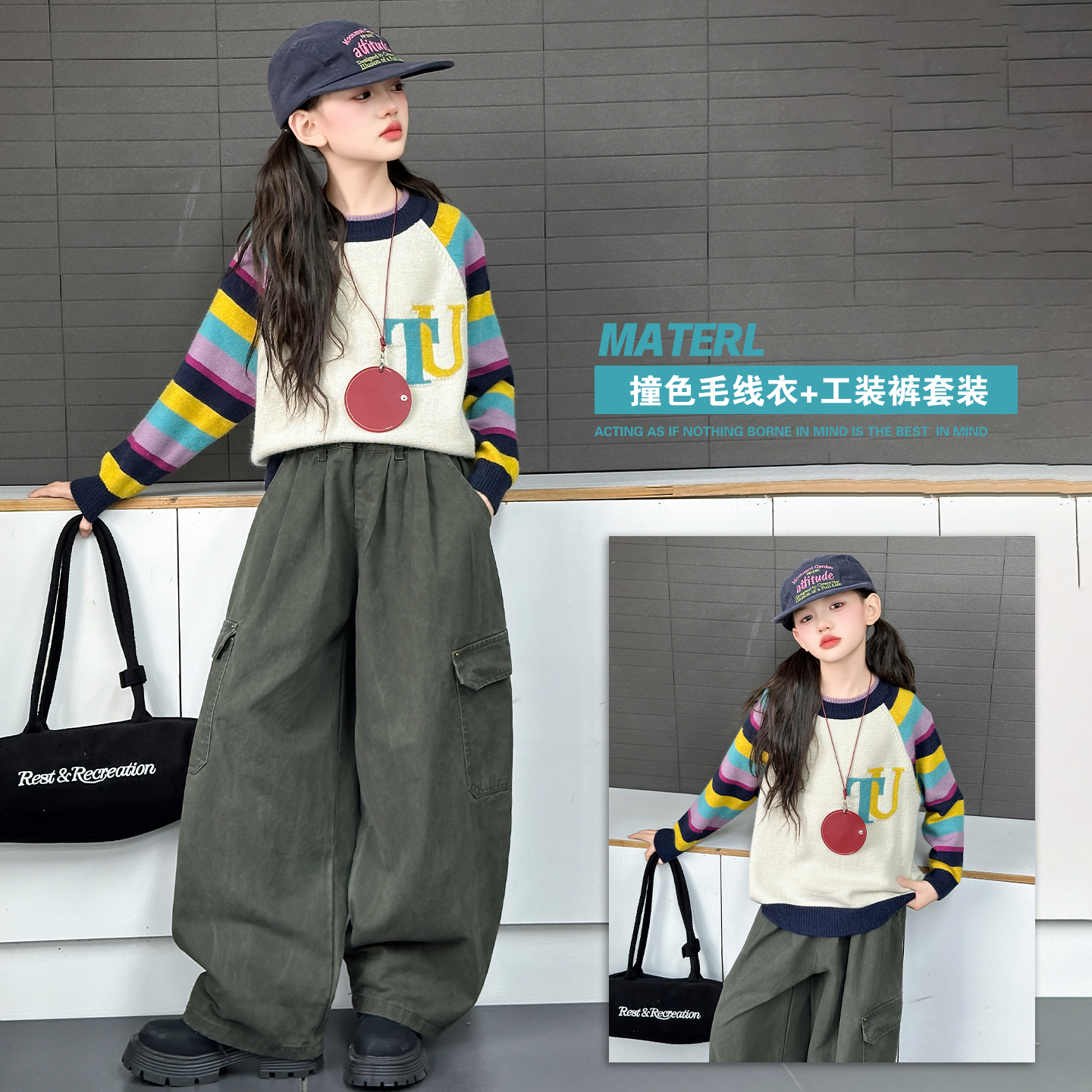 韩版时尚女童毛衣秋款休闲女孩百搭潮流宽松显瘦童装大童6-12岁15