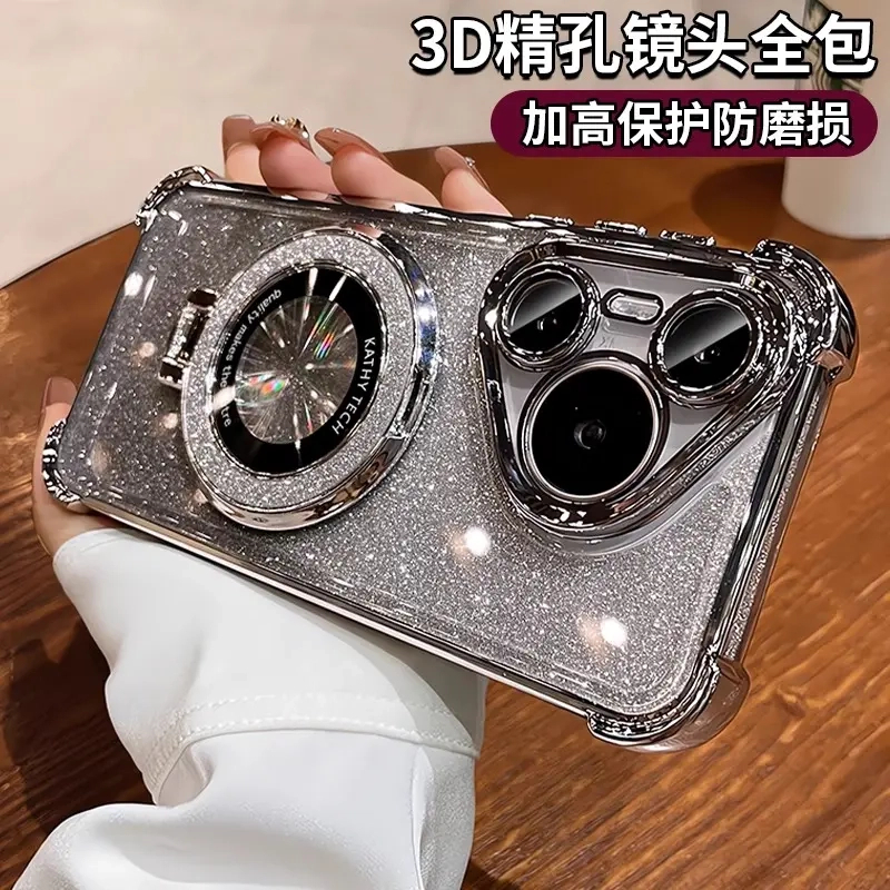 防摔适用华为pura80手机壳70Pro+带镜头膜p60全包50气囊4好看女款