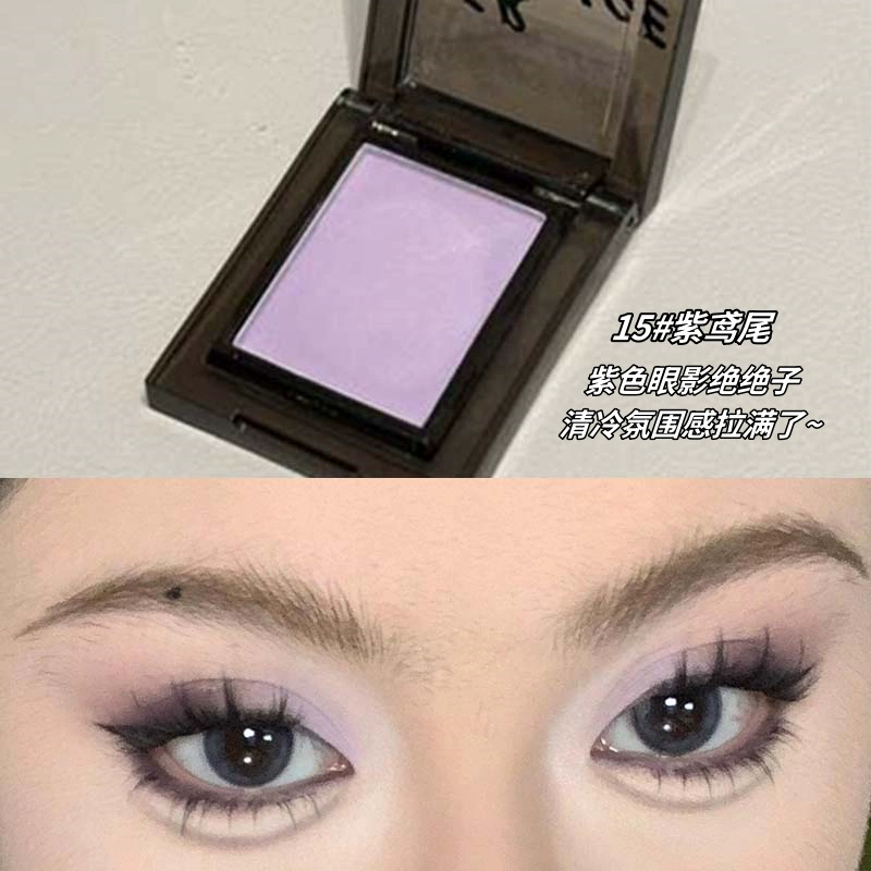 氛围感之神！甜酷单色眼影盘自然细腻显色清冷氛围感平价单色眼影