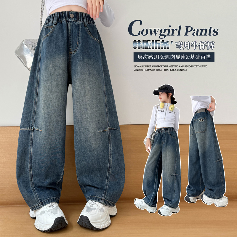 女童裤子牛仔阔腿裤春秋装新款中大童韩版洋气弯刀裤秋季宽松长裤
