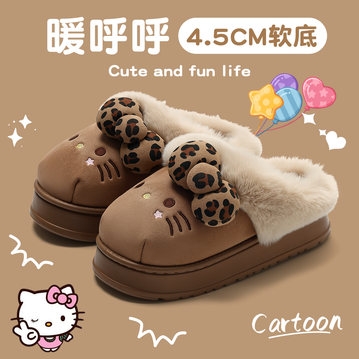 勃肯鞋女厚底KT猫棉拖鞋冬季加绒保暖毛毛拖鞋女款可外穿静音棉鞋